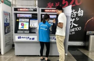 北京地鐵移動(dòng)支付網(wǎng)絡(luò)設(shè)備全面覆蓋，數(shù)字化出行體驗(yàn)再升級(jí)