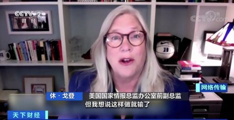 黑客攻擊全球最大肉類(lèi)加工商 工廠停工、肉價(jià)上漲與數(shù)千名員工的困境