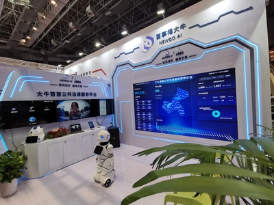 人工智能領(lǐng)域再添強援 頂尖專家加盟重慶百事得大牛，引領(lǐng)網(wǎng)絡(luò)技術(shù)服務新浪潮