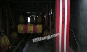 交通運(yùn)輸設(shè)備處置 八成新全自動電腦車機(jī)等修理廠設(shè)備轉(zhuǎn)讓，助力企業(yè)資產(chǎn)優(yōu)化